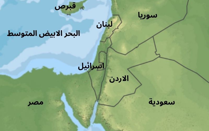 خريطة إسرائيل والدول المجاورة